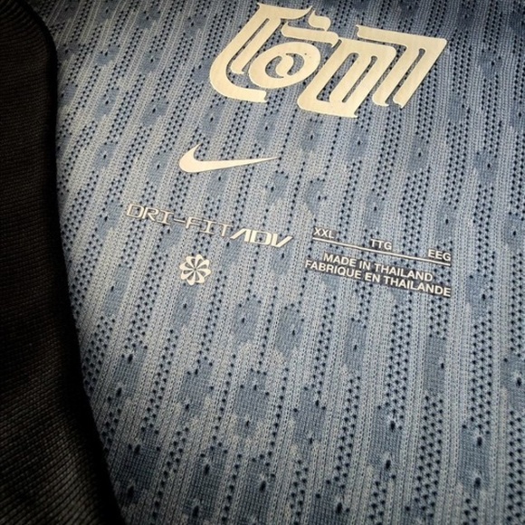 2024/25 Nike Korea #7 SON Dri-Fit ADV Authentic Match Away Jersey FJ4268-679 - Picture 8 of 12